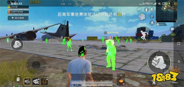 和平精英吃鸡用哪个辅助瞄准（和平精英吃鸡专用设置在哪）